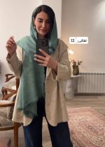 حصیری پاییزه وارداتی کد محصول sh386 - Image 14