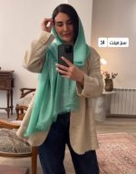 حصیری پاییزه وارداتی کد محصول sh386 - Image 15