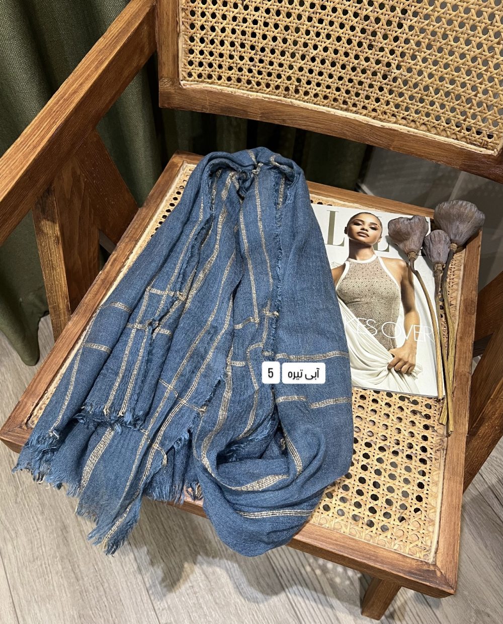 کنفی وارداتی کد محصول sh379 - Image 6