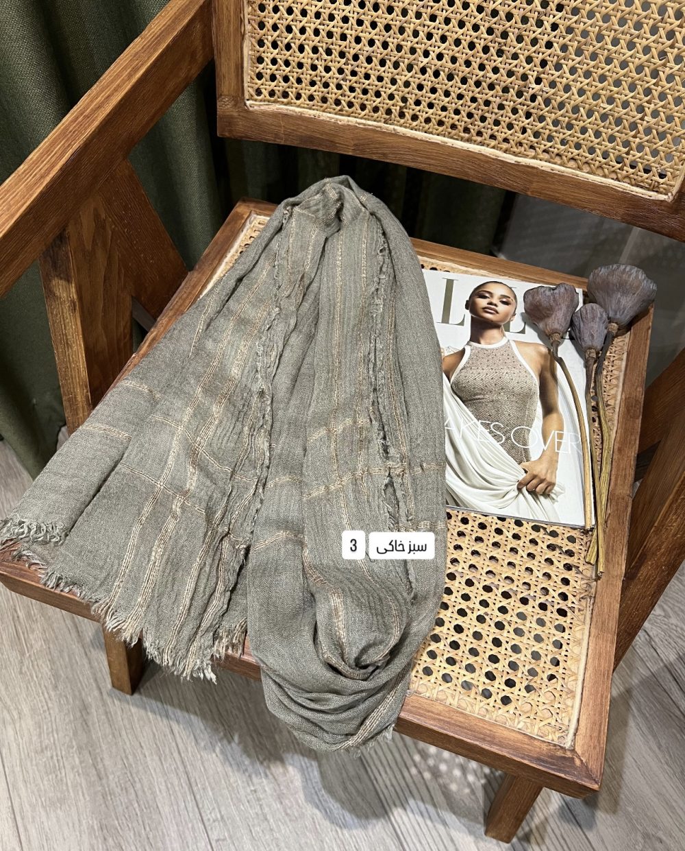 کنفی وارداتی کد محصول sh379 - Image 4
