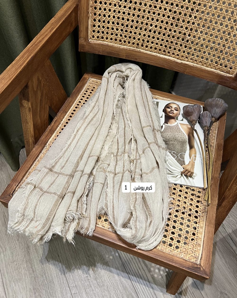 کنفی وارداتی کد محصول sh379 - Image 2